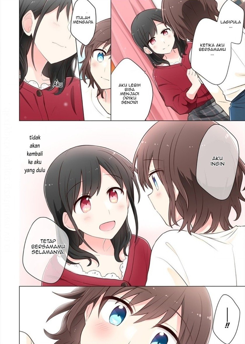 Kimi ni Tsumugu Bouhaku Chapter 08 Gambar 14